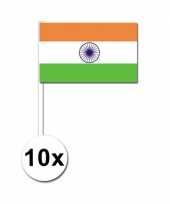 10 zwaaivlaggetjes indiase vlag