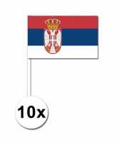10 zwaaivlaggetjes servische vlag