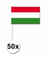 50 zwaaivlaggetjes hongaarse vlag