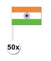50 zwaaivlaggetjes indiase vlag