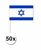 50 zwaaivlaggetjes israelische vlag