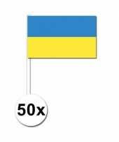 50 zwaaivlaggetjes oekraiense vlag