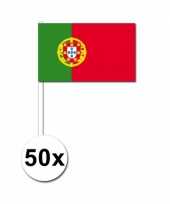 50 zwaaivlaggetjes portugese vlag