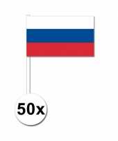 50 zwaaivlaggetjes russische vlag