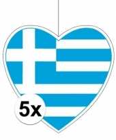 5x thema griekenland hangversiering hart 28