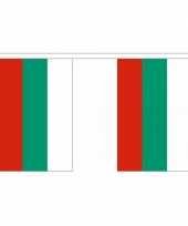 Bulgarije vlaggenlijn