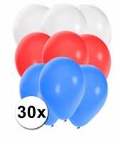 Feest ballonnen kleuren slovenie 30x