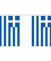Griekenland vlaggenlijn 10157425