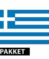 Grieks versiering pakket
