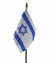 Israel luxe zwaaivlaggetje polyester
