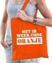 Katoenen oranje supporters tas dames 10189502