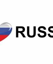 Koffer stickers i love russia