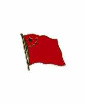 Pin speld vlag china 20 mm