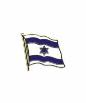 Pin speld vlag israel 20 mm