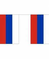 Rusland vlaggenlijn