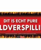 Sticky devil stickers tekst pure geldverspilling