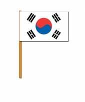 Zuid koreaanse zwaaivlag