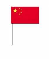Zwaaivlaggetjes chinese vlag