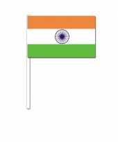 Zwaaivlaggetjes indiase vlag