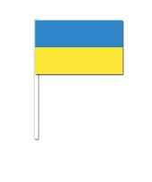 Zwaaivlaggetjes oekraine vlag