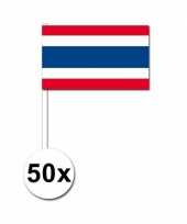 Zwaaivlaggetjes thaise vlag 50 stuks